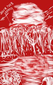 20.08.2018