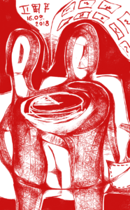 16.09.2018